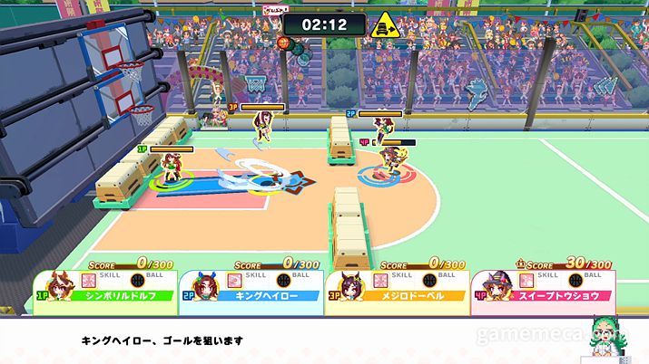 ▲ 우당탕탕 대감사제 디럭스 박스 구성품 (사진제공: 세가퍼블리싱코리아)