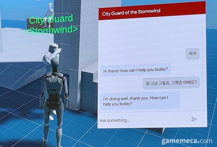 ▲ 위치도 친절히 알려준다 (사진: 게임메카 촬영)