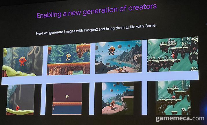 ▲ 이마젠으로 생성한 이미지를 지니에 넣어 플레이 화면을 확인해볼 수 있다 (사진: 게임메카 촬영)