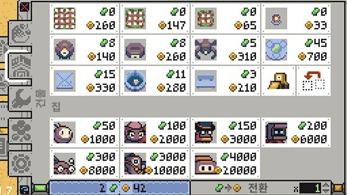 ▲ 슬레이트의 헛간을 설치하면 해금되는 동물 탭. 작물 성장에 도움이 되는 요소라 빼놓을 수 없다 (사진: 게임메카 촬영)