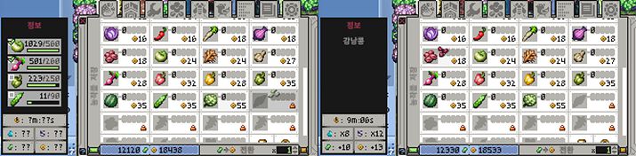 ▲ 화면의 간소화로, 로봇의 범위나 작물 해금 등 주요 정보는 마우스 오버로 따로 확인해야 한다 (사진: 게임메카 촬영)