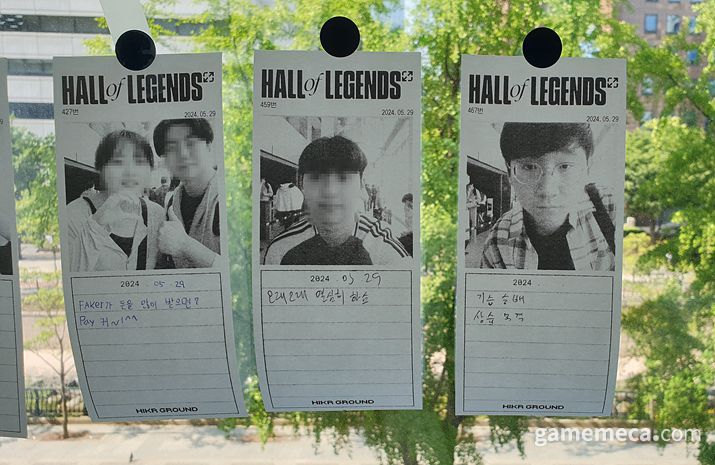 ▲ 치어풀 존과 포토존이 보인다 (사진: 게임메카 촬영)