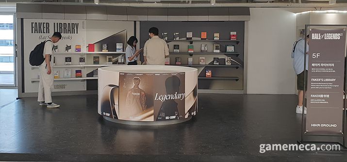 ▲ 알찬 숭배였다 (사진: 게임메카 촬영)