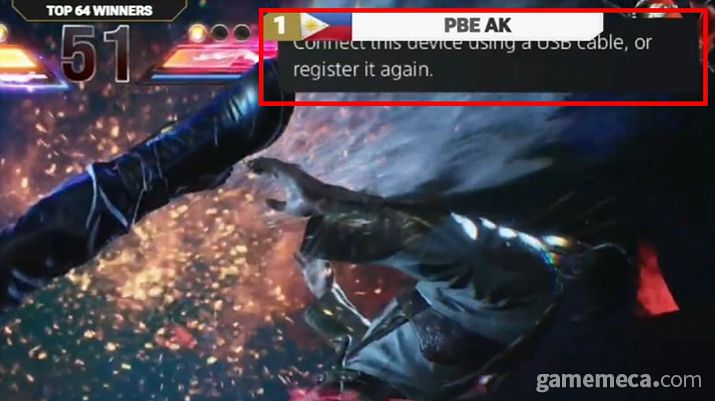 ▲ 한 차례 페어링 시도 알림창이 떴음에도 경기는 속행됐다 (사진출처: 숲 ATL 공식 채널 갈무리)