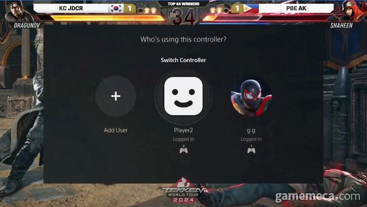 ▲ 외부 컨트롤러 페어링으로 중단된 경기 (사진출처: 숲 ATL 공식 채널 갈무리)