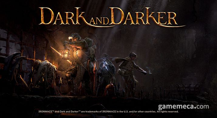 ▲ 다크앤다커 대표 이미지 (사진제공: 아이언메이스)