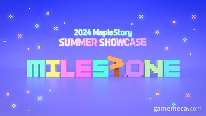▲ 2024년 메이플스토리 여름 쇼케이스 대표 이미지 (사진제공: 넥슨)
