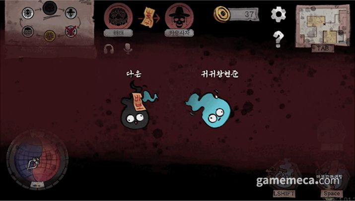 ▲ 밤에는 상대 영혼을 공격할 수 있다 (사진출처: 텀블벅 페이지)