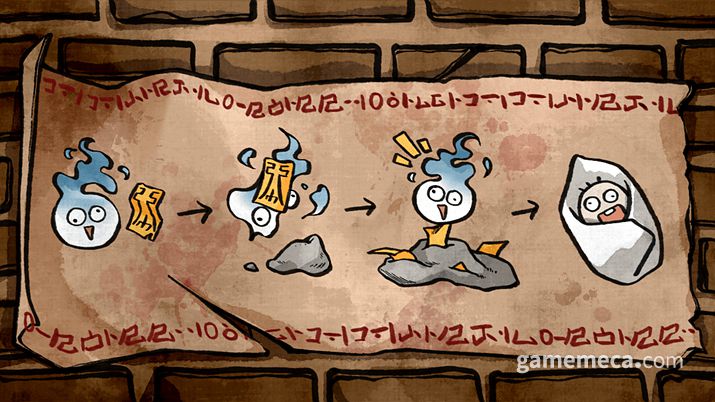 ▲ 혼을 공격해 환생하는 독창적인 서사 (사진출처: 텀블벅 페이지)