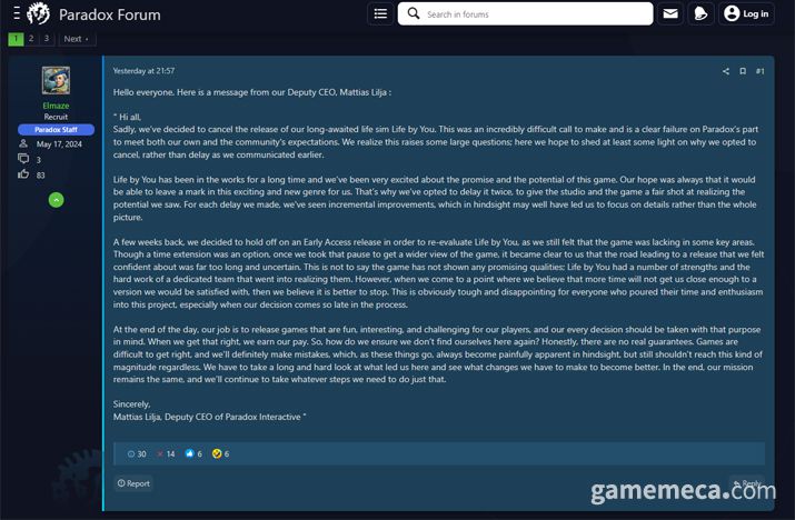 ▲ 라이프 바이 유 취소에 대한 패러독스 측의 공식 성명 (자료출처: 패러독스 공식 포럼)