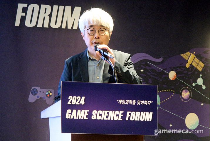 ▲ 디그라한국학회 윤태진 학회장 (사진: 게임메카 촬영)