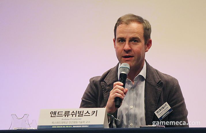 ▲ 앤드류 쉬빌스키 옥스퍼드데 인간행동기술학 교수 (사진: 게임메카 촬영)
