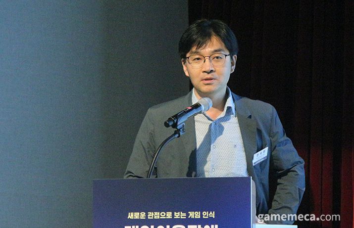 ▲ 한덕현 중앙대학교 정신의학과 교수 (사진: 게임메카 촬영)