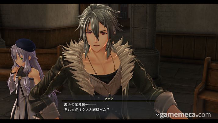 ▲ 크로우 암브러스트 스크린샷;(사진제공: CLEK)