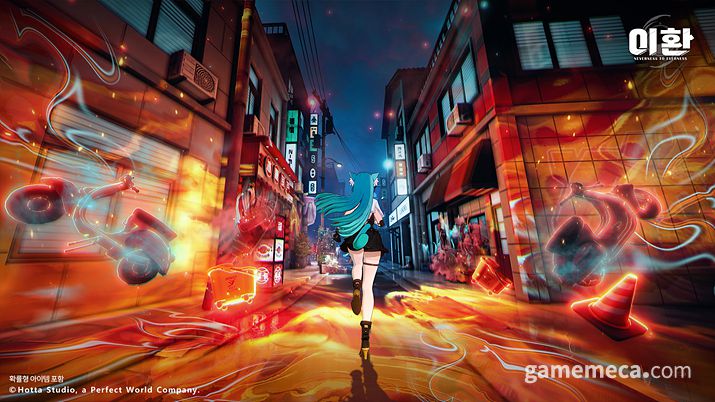 ▲ 이환 스크린샷 (사진제공: 퍼펙트 월드 게임즈)