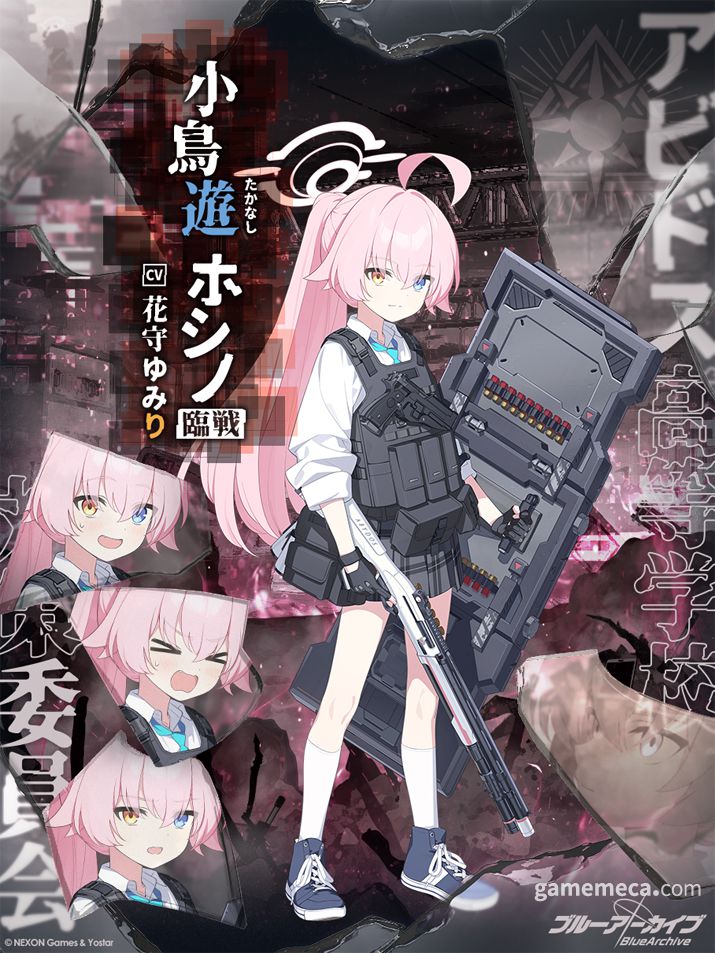 ▲ 3.5주년 업데이트를 통해 공개된 호시노(무장)·시로코*테러 (사진제공: 넥슨게임즈);