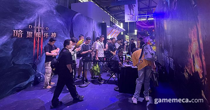 ▲ 마지막으로 대망의 월드 오브 워크래프트 (사진: 게임메카 촬영)