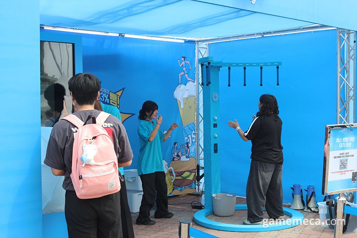 ▲ 2024 LCK 서머 우승컵을 들어올리는 팀은 어디일까 (사진: 게임메카 촬영)