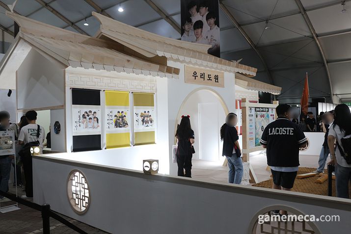 ▲ 반응 속도 미니게임과 함께 (사진: 게임메카 촬영)