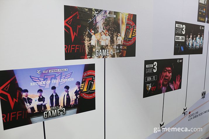 ▲ 여러 후원사들의 부스를 지나면 (사진: 게임메카 촬영)