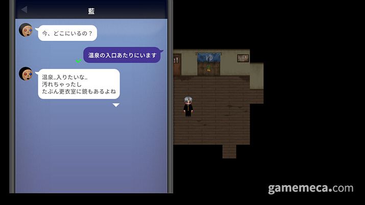 ▲ 아오오니 블루베리 온천의 괴이 스크린샷 (사진출처: 스팀)