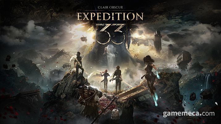 ▲ 클레르 옵스퀴르: 33 원정대 대표 이미지 (사진제공: 스마일게이트)