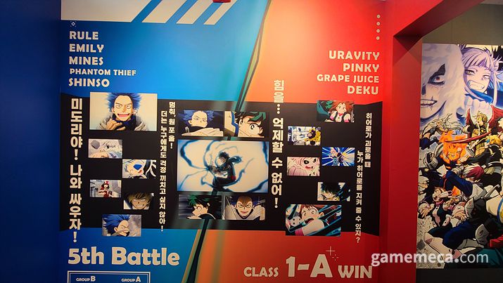 ▲ 원 포 올의 비밀이 밝혀지고 (사진: 게임메카 촬영)