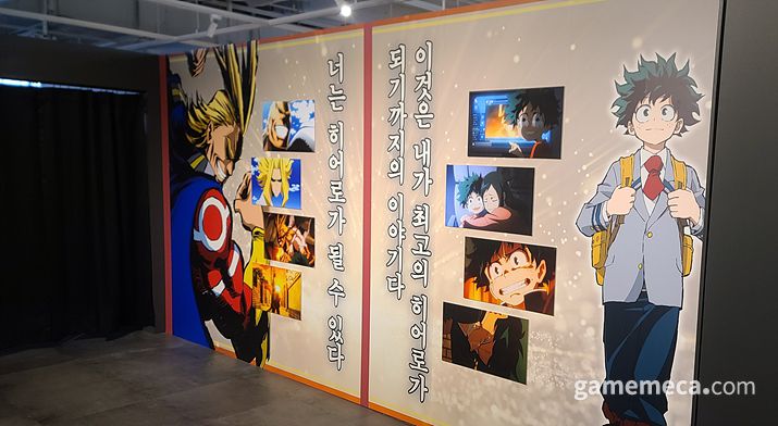 ▲ 감동적인 도입부와 함께 전시가 시작된다 (사진: 게임메카 촬영)