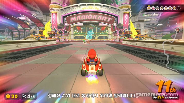 ▲ 신규 액션 '차지 점프' (사진출처: 한국닌텐도 공식 유튜브 채널 갈무리)