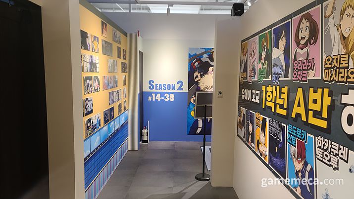 ▲ 2기에서는 (사진: 게임메카 촬영);