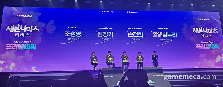 ▲ 현장에서는 세븐나이츠 리버스 주요 개발진 4인이 등장해 유저들과 QNA도 진행했다 (사진: 게임메카 촬영)