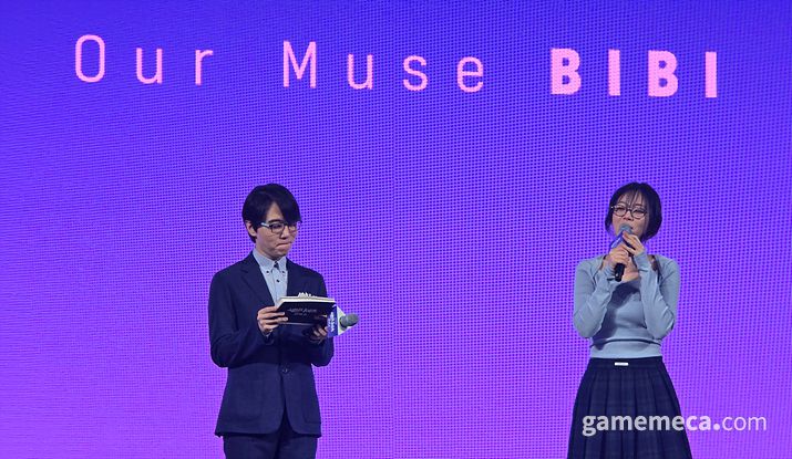 ▲ 현장에서는 MC로 남도형 성우가, 초청 가수로 세븐나이츠 리버스 모델 비비가 자리를 빛냈다 (사진: 게임메카 촬영)