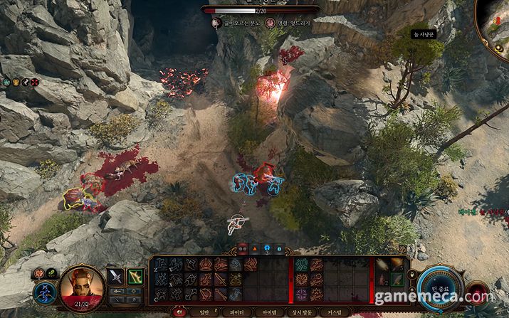 ▲ 광역기도 있는 비전 궁수 파이터 (사진: 게임메카 촬영)