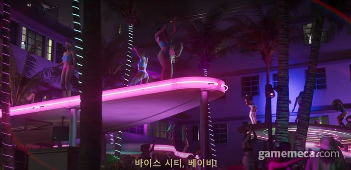 ▲ GTA 6 배경인 바이스 시티의 화려한 모습 (사진출처: 트레일러 영상 갈무리)