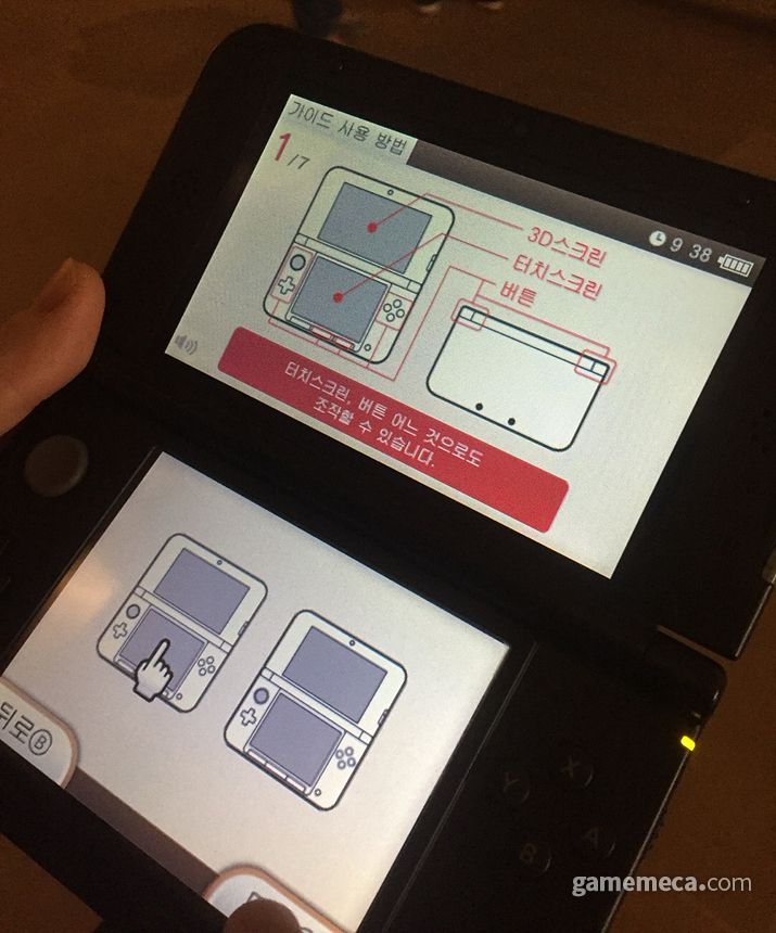 ▲ 관내에서 3DS를 들고 돌아다니며 해설을 들을 수 있다 (사진: 게임메카 촬영)