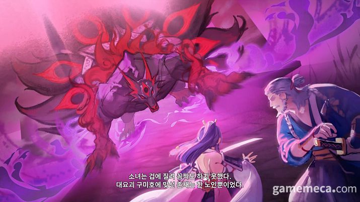 ▲; 야차-백 개의 검 이야기 스크린샷 (사진제공: 7쿼크)