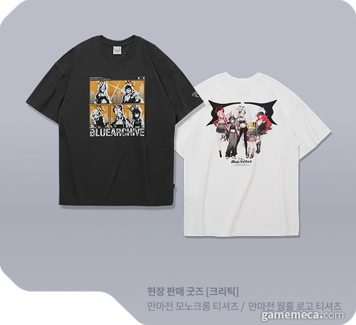 ▲ 블루 아카이브 무신사 컬래버레이션 티셔츠 (사진출처: 블루 아카이브 공식 홈페이지)