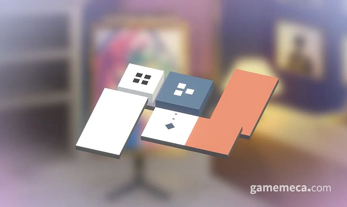 ▲ 착시를 이용한 퍼즐 (사진출처: 양서현 PM 유튜브 영상 갈무리)