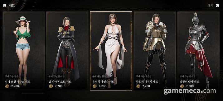 ▲ 무기 제작과 강화는 대장간에서 가능하며, 무기를 모으고 강화하면 캐릭터에 능력치가 누적으로 쌓이는 방식이다 (사진: 게임메카 촬영)