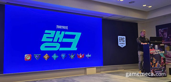 ▲ 더불어 국내 유저들의 요구가 많았던 '랭크 시스템'이 마침내 도입됐다 (사진: 게임메카 촬영)