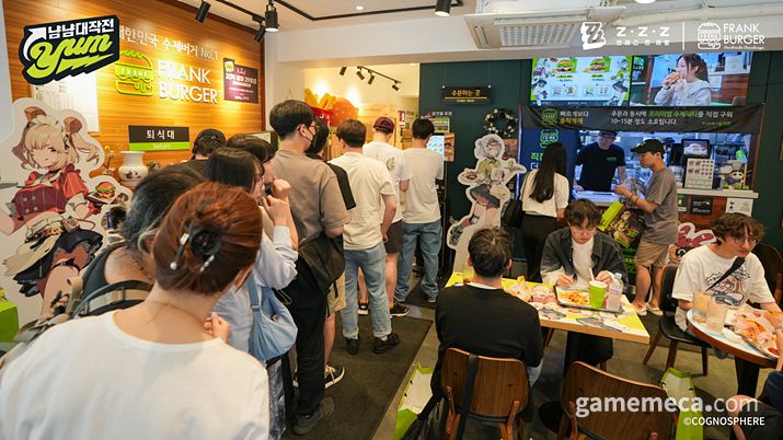 ▲ 젠레스 존 제로 냠냠대작전 현장 이벤트 사진 (사진제공: 호요버스)