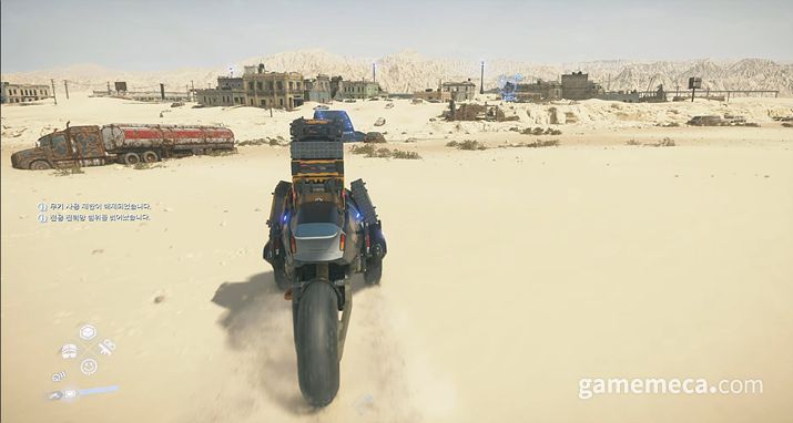 ▲ 전작보다 빨리 사용할 수 있는 탈 것 (사진: 게임메카 촬영)