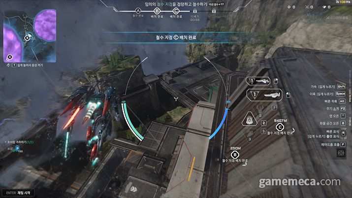 ▲ 오랜만에 만난 유저, 그 뒤로 아무도 보지 못했다 (사진: 게임메카 촬영)