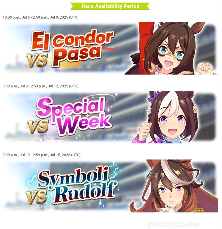 ▲ 레전드 레이스 1회차가 진행 중이다 (사진출처: 우마무스메 글로벌 공식 홈페이지)