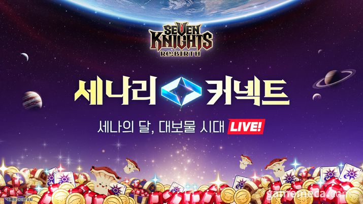 ▲ 세나리 커넥트 방송 대표 이미지 (사진제공: 넷마블)