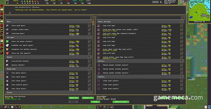 ▲ 새롭게 개편된 궁수 전투 스크린샷 (사진출처: 스팀 상점 페이지)