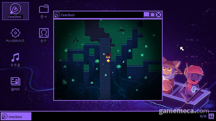 ▲ 원샷 스크린샷 (사진출처: 게임 스팀 페이지)