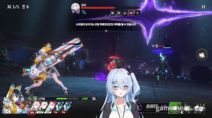 ▲ 게임은 전투와 육성의 조화로운 플레이를 통해 시간을 들여 상승해야하는 구조로 보인다 (사진출처: 스타세이비어 라이브 방송 갈무리)