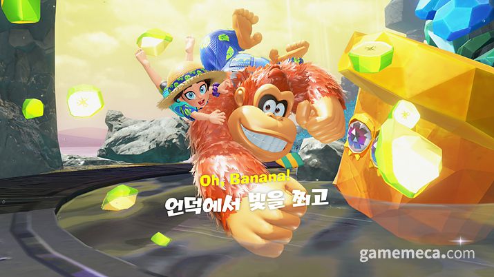 ▲ 동키콩 바난자, 바나몬드 획득 스크린샷 (사진: 게임메카 촬영)