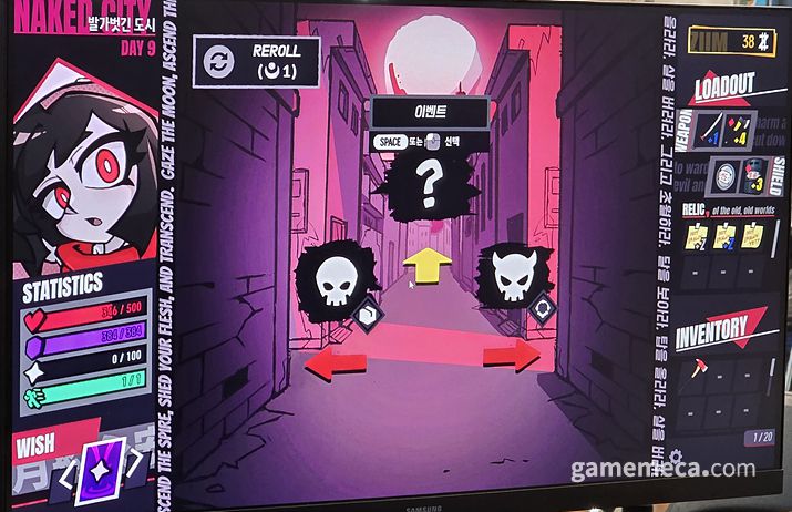 ▲ 빠른 템포의 리듬 요리게임 '풍비박산' (사진: 게임메카 촬영)